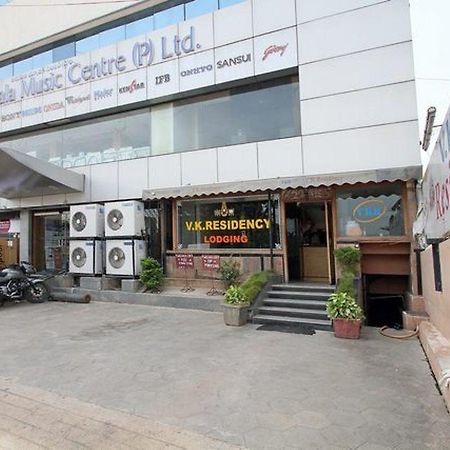 V.K.Residency Hotel Tirupati Exterior photo