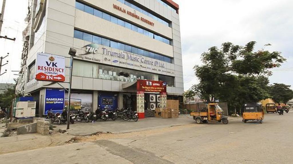 V.K.Residency Hotel Tirupati Exterior photo