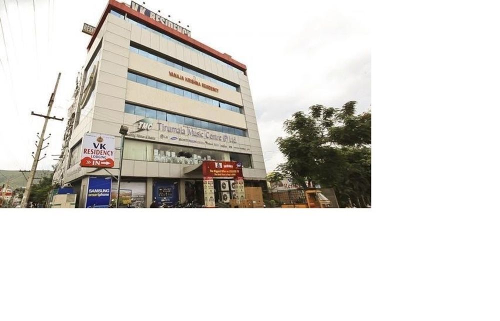 V.K.Residency Hotel Tirupati Exterior photo